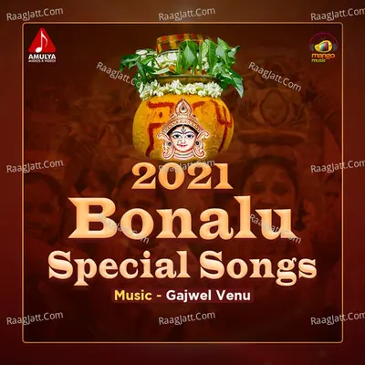 2021 Bonalu Special Songs Poster