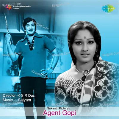 Agent Gopi - S. Janaki