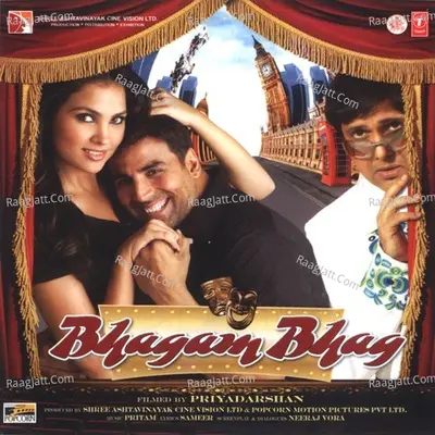 Bhagam Bhag Poster