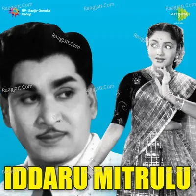 Iddaru Mitrulu Poster