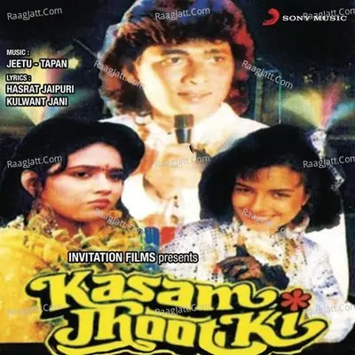 Kasam Jhoot Ki Poster