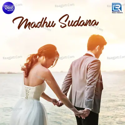 Madhu Sudana Poster