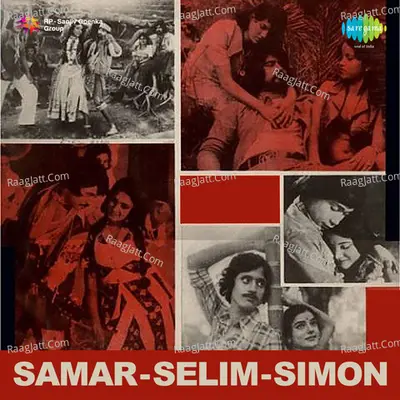 Samar Selim Simon - mushir