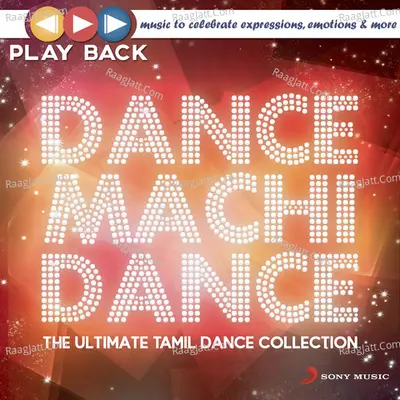 Playback: Dance Machi Dance - The Ultimate Tamil Dance Collection Poster