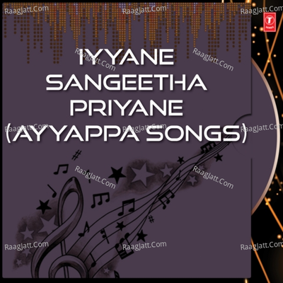 Iyyane Sangeetha Priyane - Unni Menon