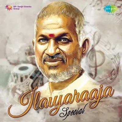 Ilaiyaraaja Special - Tamil - Ilaiyaraaja