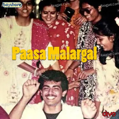 Paasa Malargal - V. S. Narasimhan