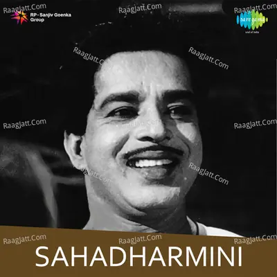 Sahadharmini - K J Yesudas