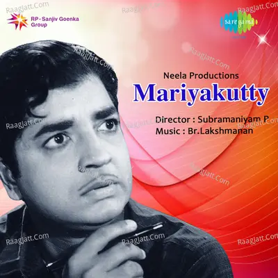 Mariyakutty - M B Sreenivasan