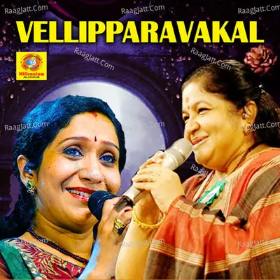 Vellipparavakal - K J Yesudas