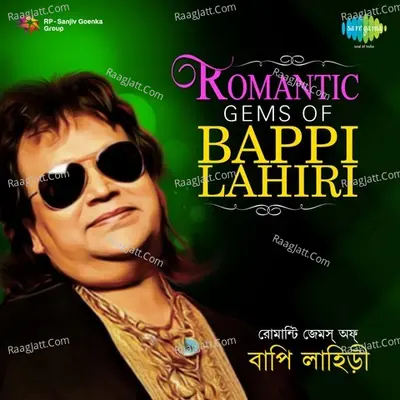 Romantic Gems of Bappi Lahiri Poster