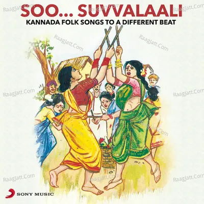 So....Suvvalaali - Madan - Mallu