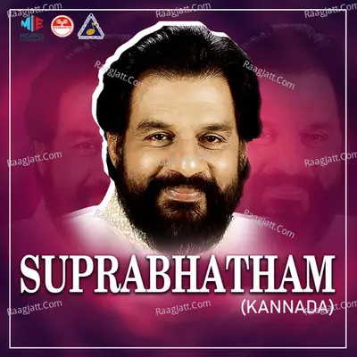 Suprabhatham Kannada - K J Yesudas