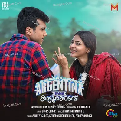 Argentina Fans Kaattoorkadavu Poster