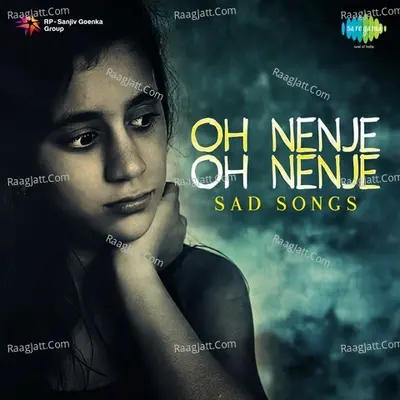 Oh Nenje Oh Nenje Sad Songs - Viswanathan