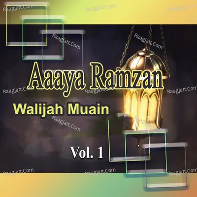 Aaaya Ramzan, Vol. 1 - Shumaila Farooqh