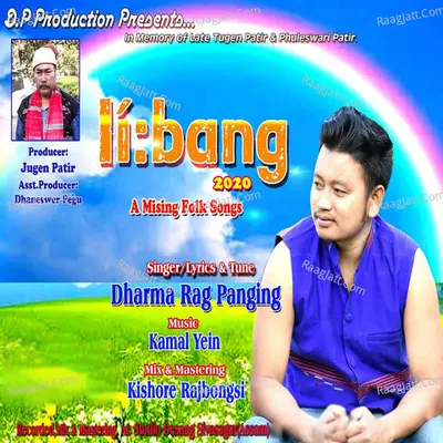 Libang - 