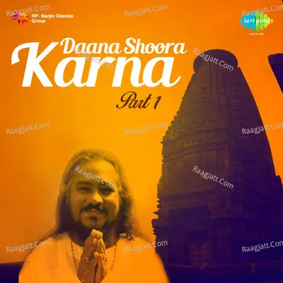 Dana Soora Karna Kannada Stage Play - 