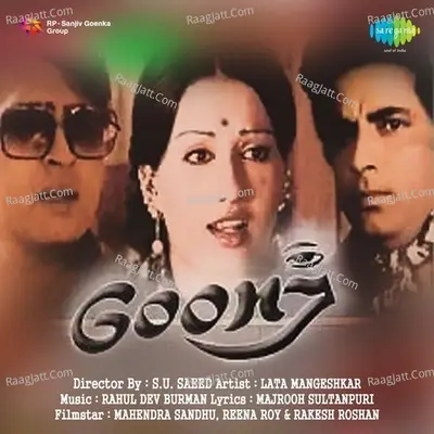 Goonj - Lata Mangeshkar