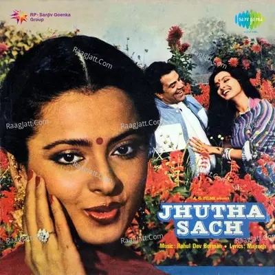 Jhutha Sach - R. D. Burman