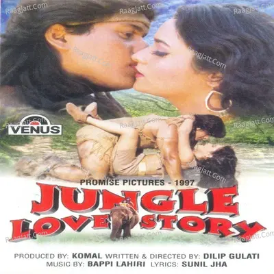 Jungle Love Story Poster