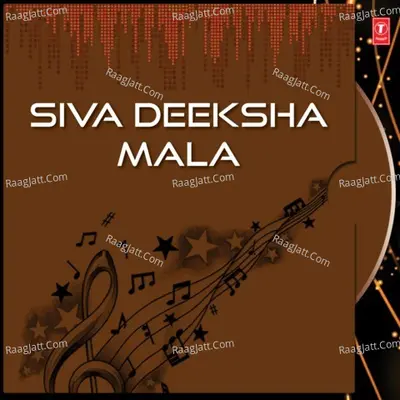 Siva Deeksha Mala - Mano