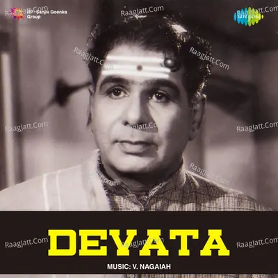 Devata - Bezawada Rajaratnam