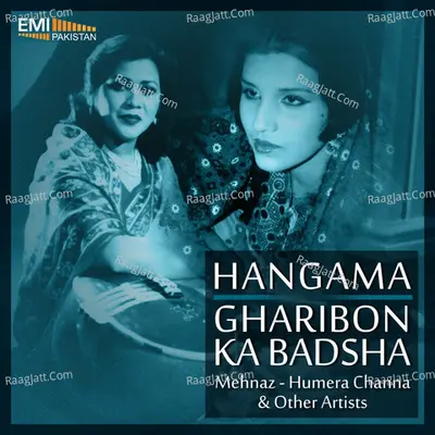 Hangama / Gharibon Ka Badshah Poster