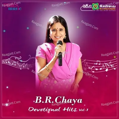 BR Chaya Devotional Hits Vol-1 Poster