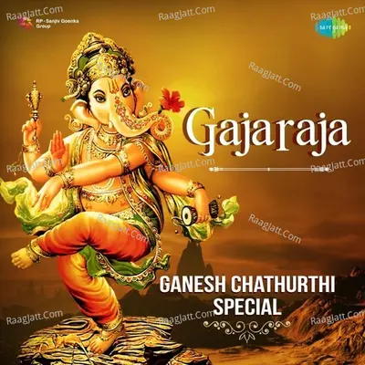 Gajaraja - Ganesh Chathurthi Special Poster