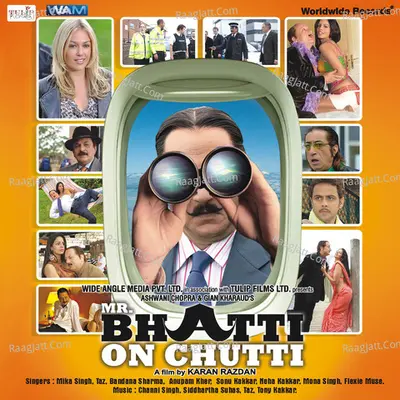 Mr. Bhatti on Chutti Poster