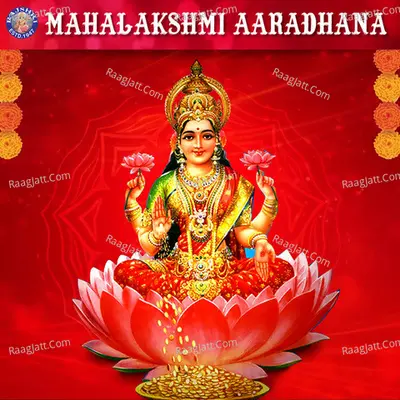 Mahalakshmi Aaradhana Poster