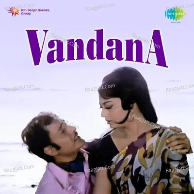 Vandana - Lata Mangeshkar