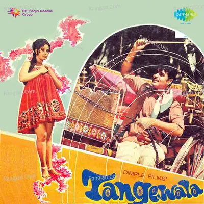 Tangewala Poster