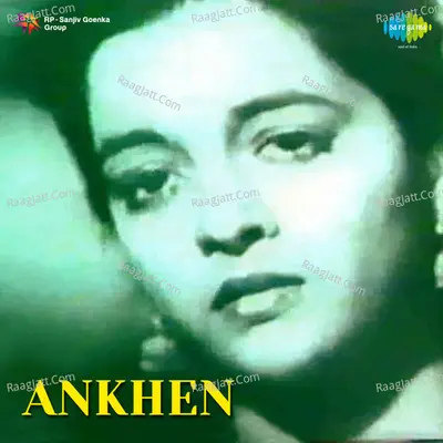 Ankhen Poster