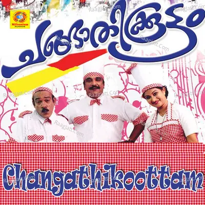 Changathikoottam Poster