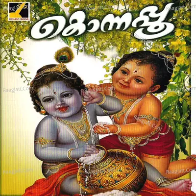 Konnapoo - Ganesh Sundaram