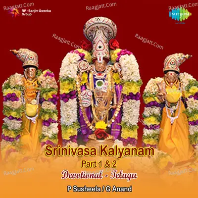 Srinivasa Kalyanam Part 1 And 2 - S. Rajeswara Rao