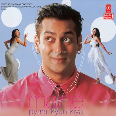 Maine Pyaar Kyun Kiya Poster