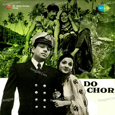 Do Chor - Kishore Kumar