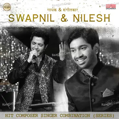 Singer Composer Combination (Series) - Swapnil & Nilesh Poster