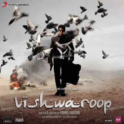 Vishwaroop (Original Motion Picture Soundtrack) - Shankar Mahadevan