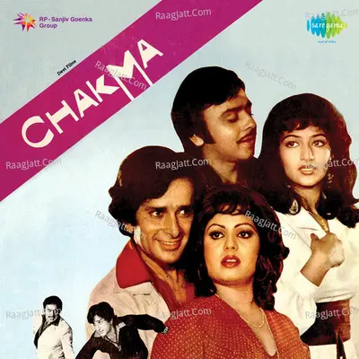 Chakma - Bappi Lahiri