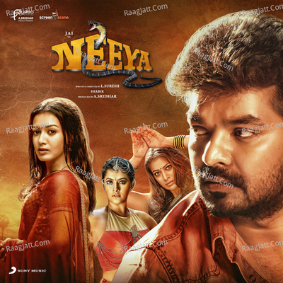 Neeya 2 (Original Motion Picture Soundtrack) - Shabir