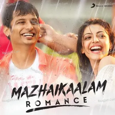 Mazhaikaalam (Romance) Poster