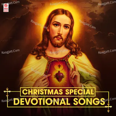 Christmas Special (Devotional Songs) - Surendra