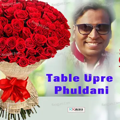 Table Upre Phuldani Poster