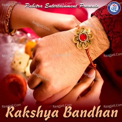 Rakshya Bandhan Poster