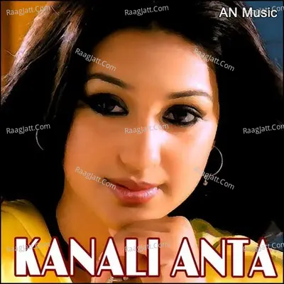 Kanali Anta - Abed Nag