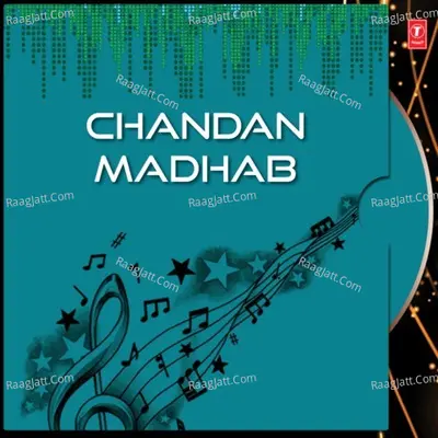 Chandan Madhab - NARENDRA KUMAR